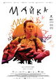 Mother