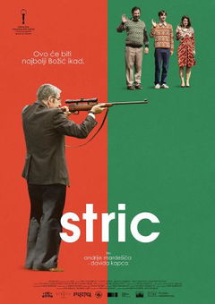 The Uncle (2022)