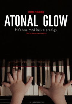 Atonal Glow (2022)