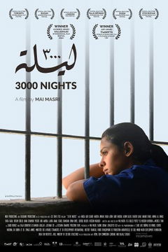3000 Layla (2015)