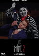 The Mime 2