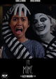 The Mime