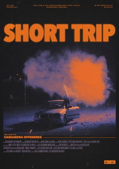 Short trip (2020)