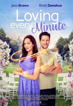 Loving Every Minute (2023)