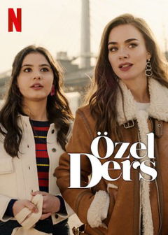 Özel Ders (2022)