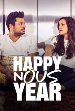 Happy Nous Year (2022)