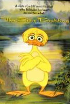 The Sissy Duckling (1999)