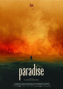 Paradise (2022)