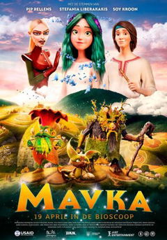 Mavka, The Forest Song (2023)