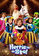 De Club van Sinterklaas: Theatershow - Herrie in de Stal