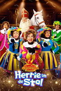 De Club van Sinterklaas: Theatershow - Herrie in de Stal (2022)