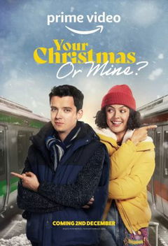 Your Christmas or Mine? (2022)