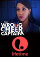 The Wrong Cheer Captain