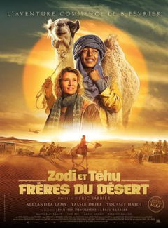 Zodi en Téhu - De woestijnrace (2023)