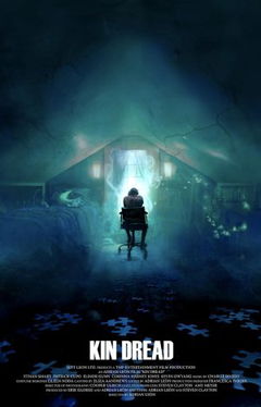 Kin Dread (2021)