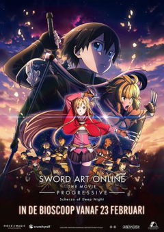 Sword Art Online: Progressive - Scherzo of Deep Night (2022)
