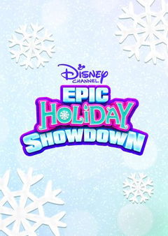 Disney Channel's Epic Holiday Showdown (2020)