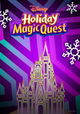 Disney Holiday Magic Quest