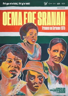 Vrouwen van Suriname (1978)