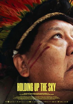 Holding up the Sky (2023)
