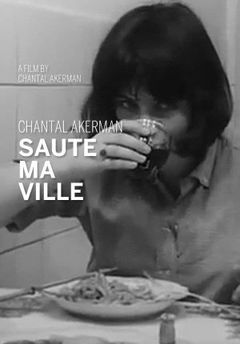 Saute ma ville (1971)