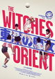 Les Sorcières de l'Orient