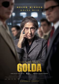 Golda (2023)