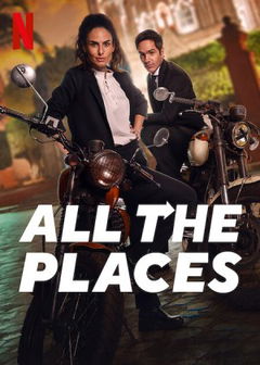 A todas partes (2023)