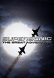 Supersonic: The Great Adventure