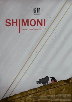 Shimoni (2022)