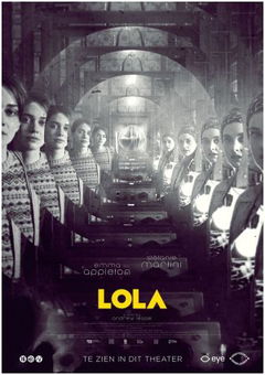 Lola (2022)