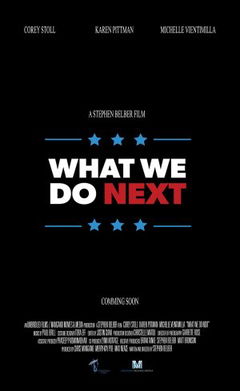 What We Do Next (2022)