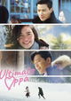 Ultimate Oppa