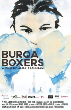 Burqa Boxers (2016)