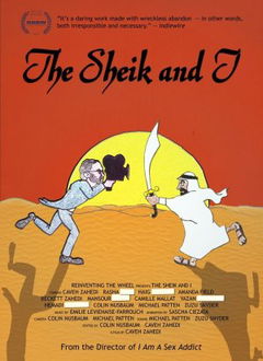The Sheik and I (2012)