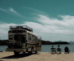 El Viaje del Cometa (2009)