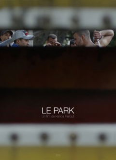 Le Park (2015)