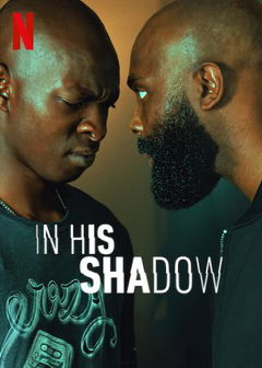 Le Roi des ombres (2023)