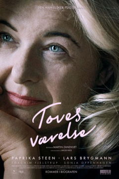 Toves værelse (2023)