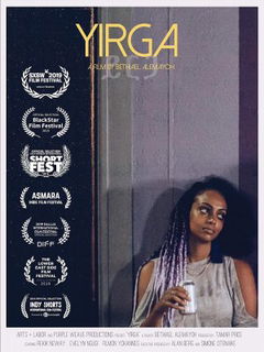 Yirga (2019)