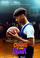 Chang Can Dunk