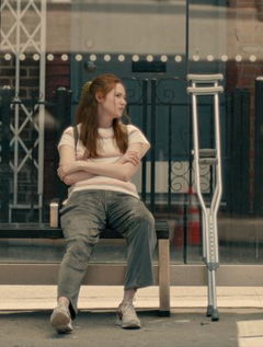 Late Bloomers (2023)