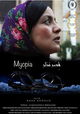Myopia