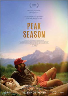 Peak Season (2023)