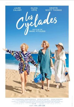 Les Cyclades (2022)