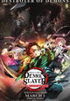 Demon Slayer: Kimetsu No Yaiba - To the Swordsmith Village