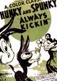 Always Kickin'