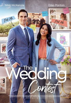 The Wedding Contest (2023)