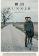 Runner
