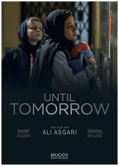 Until tomorrow (2022)